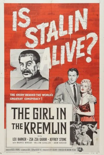 Девушка в Кремле (1957)